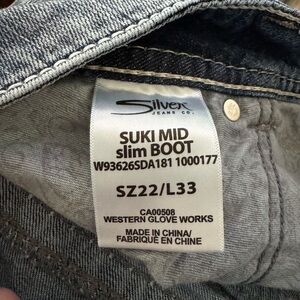 Silver Jeans Suki Mid Slim Bootcut - Dark Gray